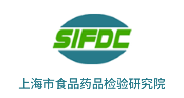 释普·实验保实验室操作系统（SciOne OS）实验室运营管理系统客户案例：上海市食品药品检验研究院