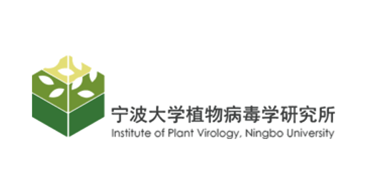 学术科研实验室管理软件 监控及库存管控系统平台客户案例：宁波大学植物病毒学研究所