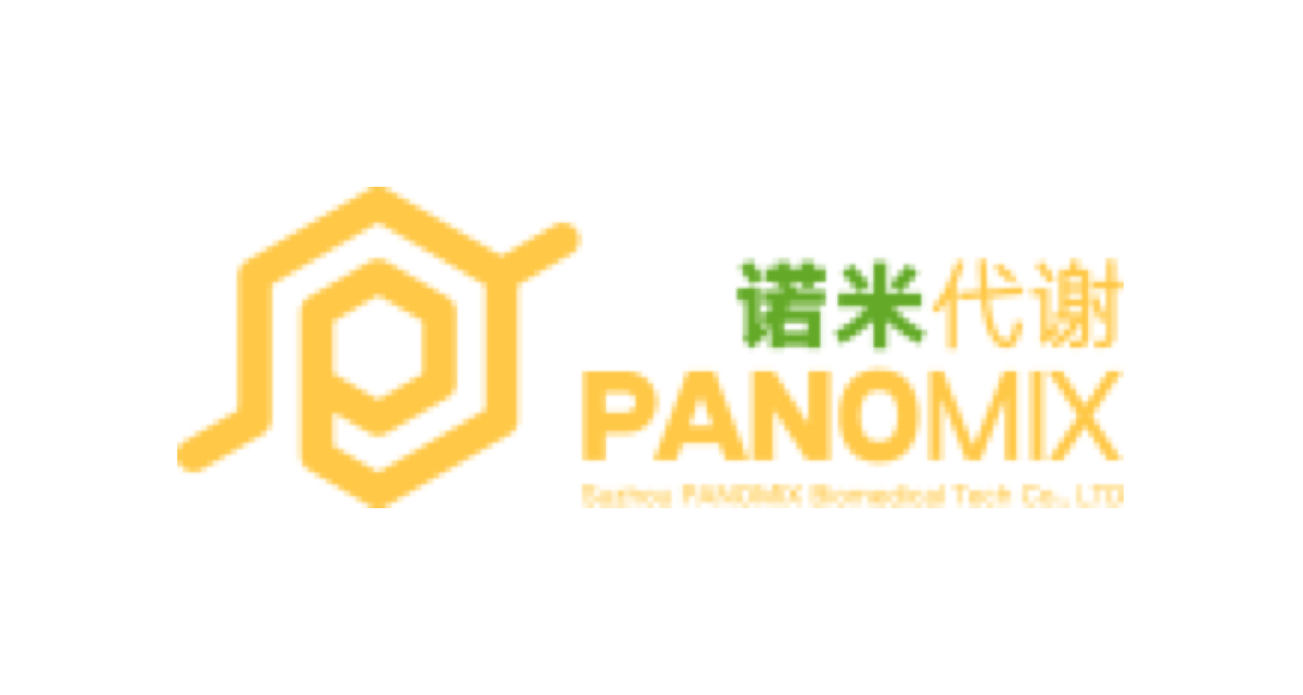 生命科学领域实验室管理软件、监控及库存管控系统平台客户案例：诺米代谢