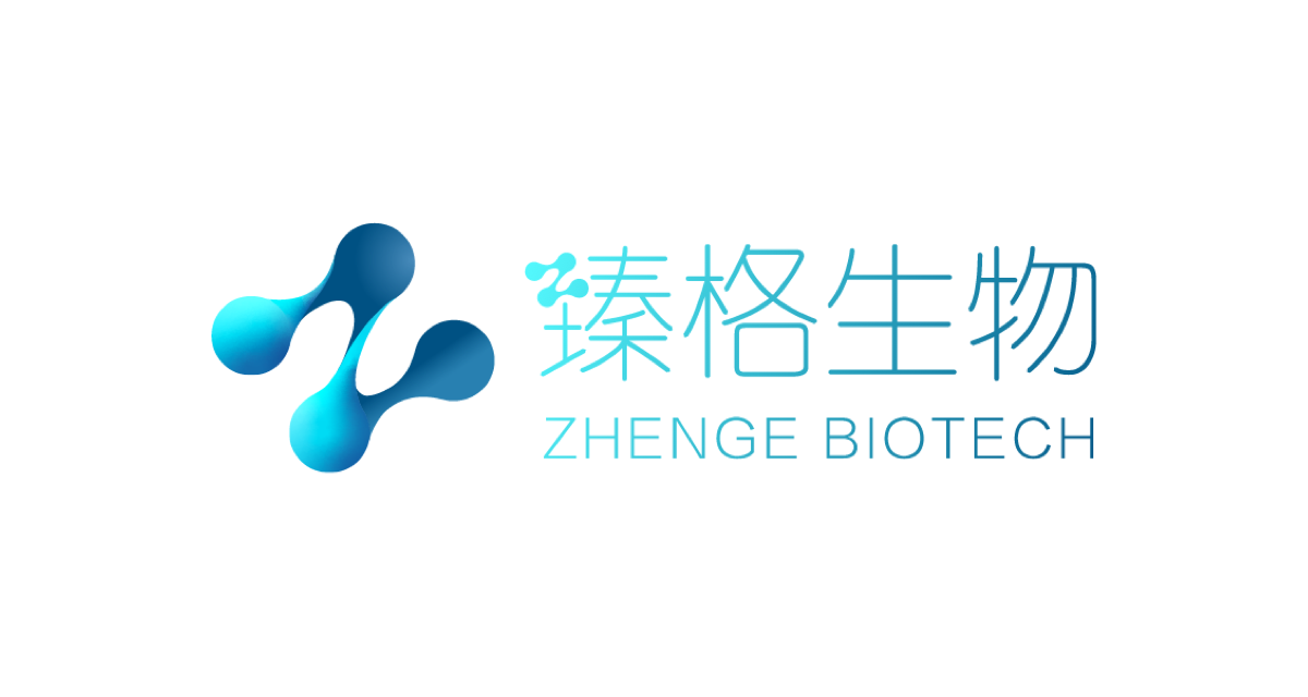 生命科学领域实验室管理软件、监控及库存管控系统平台客户案例：臻格生物