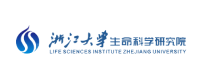 浙江大学 生命科学研究院数智化转型实验室管理系统案例展示及_浙江大学生命科学研究院物联网实验室监控软件