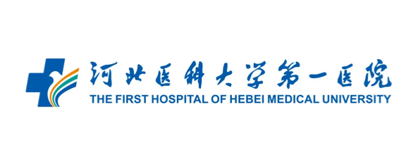 释普·仪器保 实验室智慧管理软件系统平台客户案例：河北医科大学第一医院